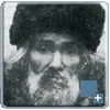 רבי הלל דוד טריוש אב''ד דווילקי זצ''ל